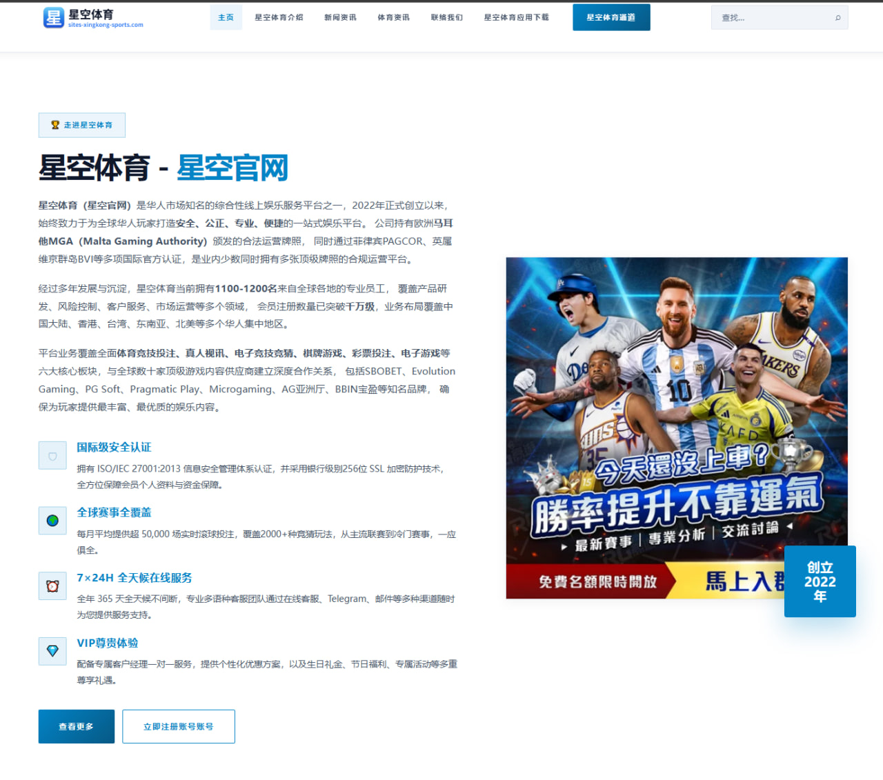 aiyouxi-download-esp.com 编辑组